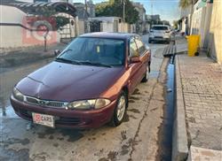 بروتون ويرا